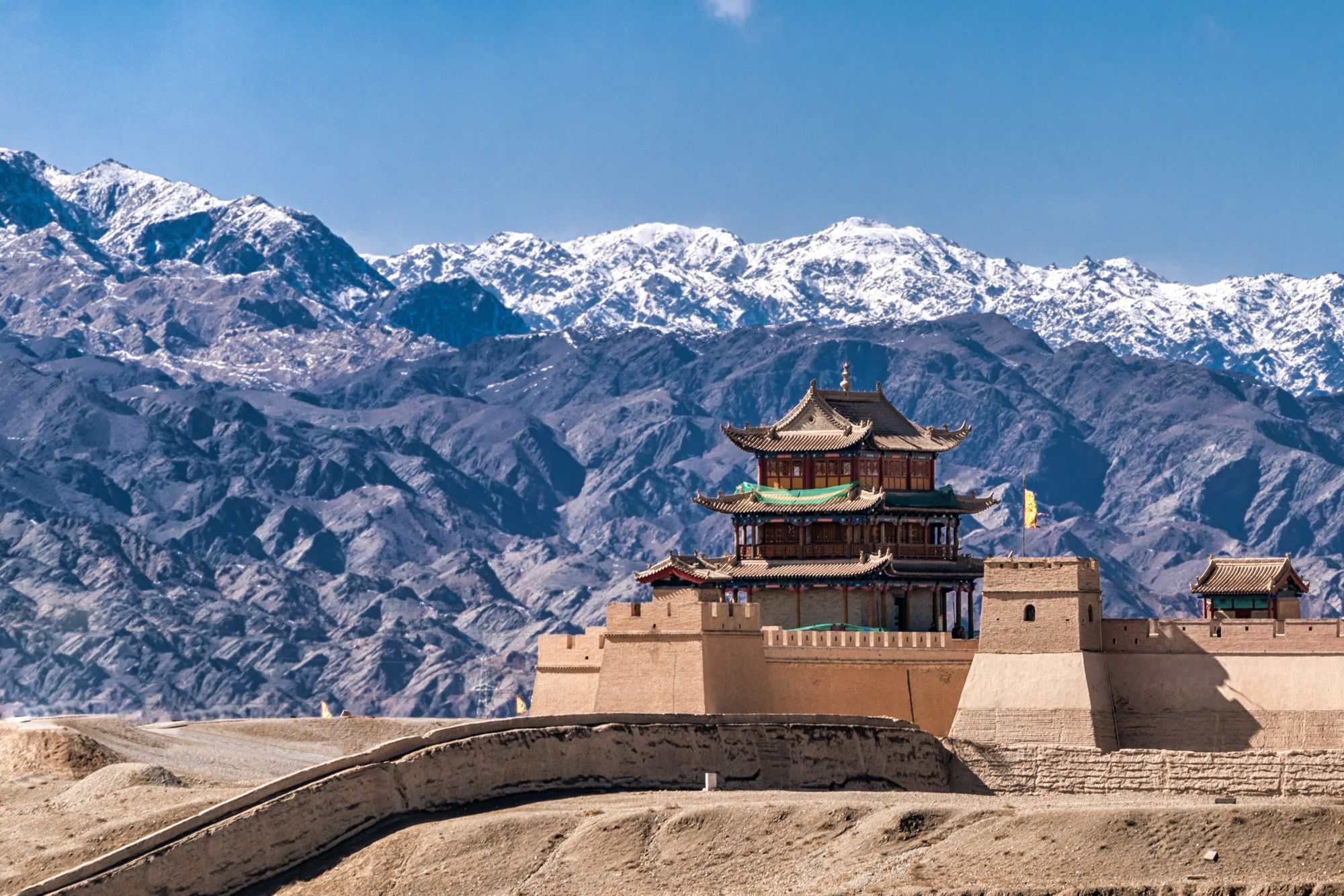 Jiayuguan