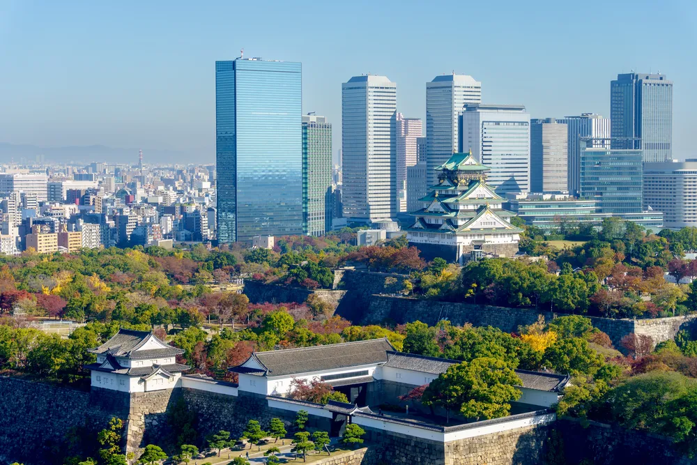 Osaka Expo