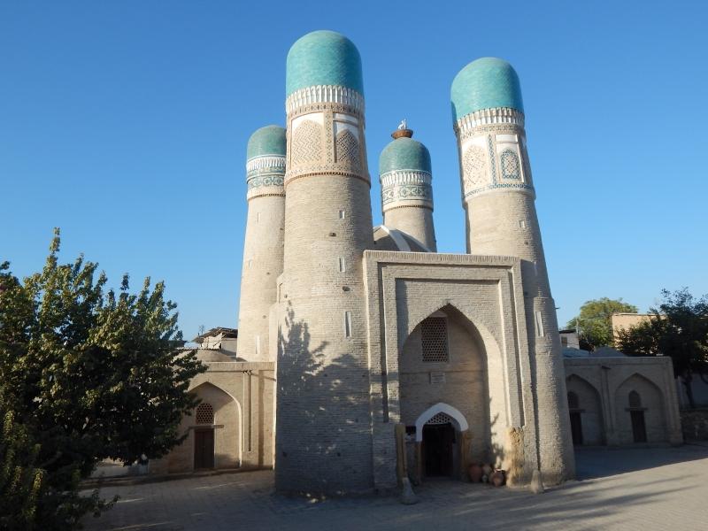 Medresa štirih minaretov Čor Minor v Buhari v Uzbekistanu.