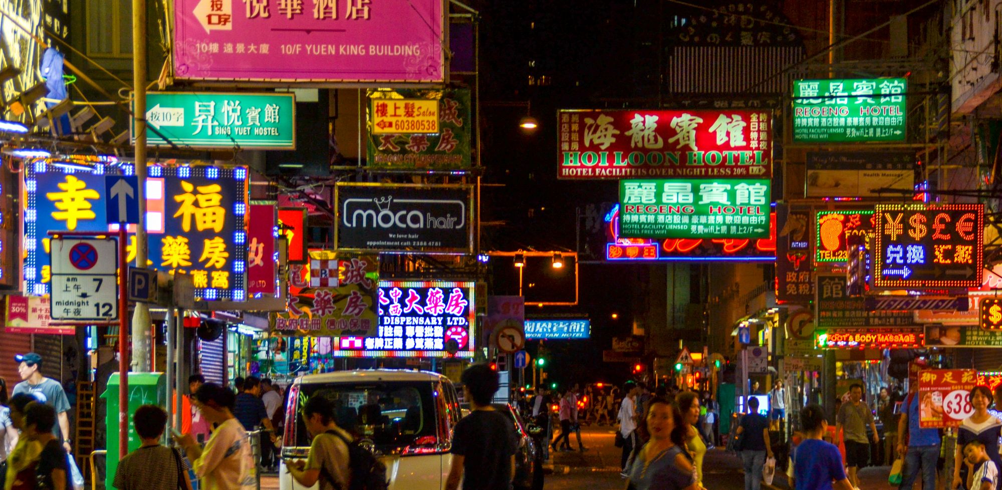 Hongkong