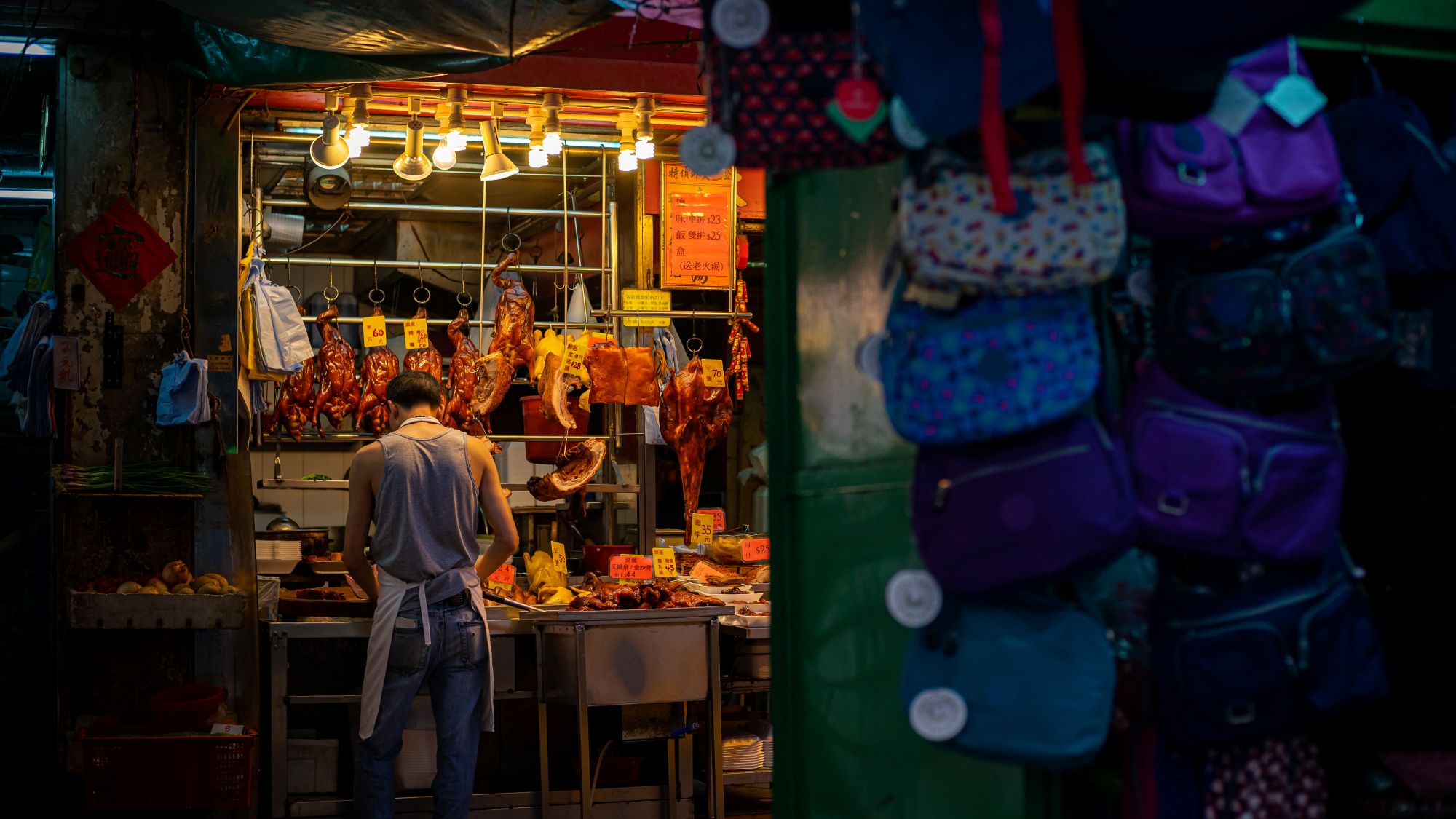 Hongkong