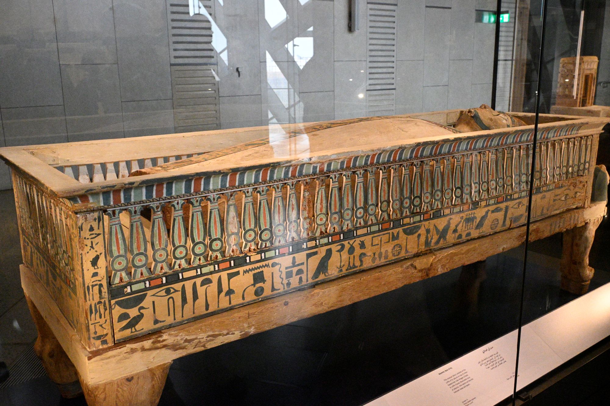 Postelja mumije Ity
