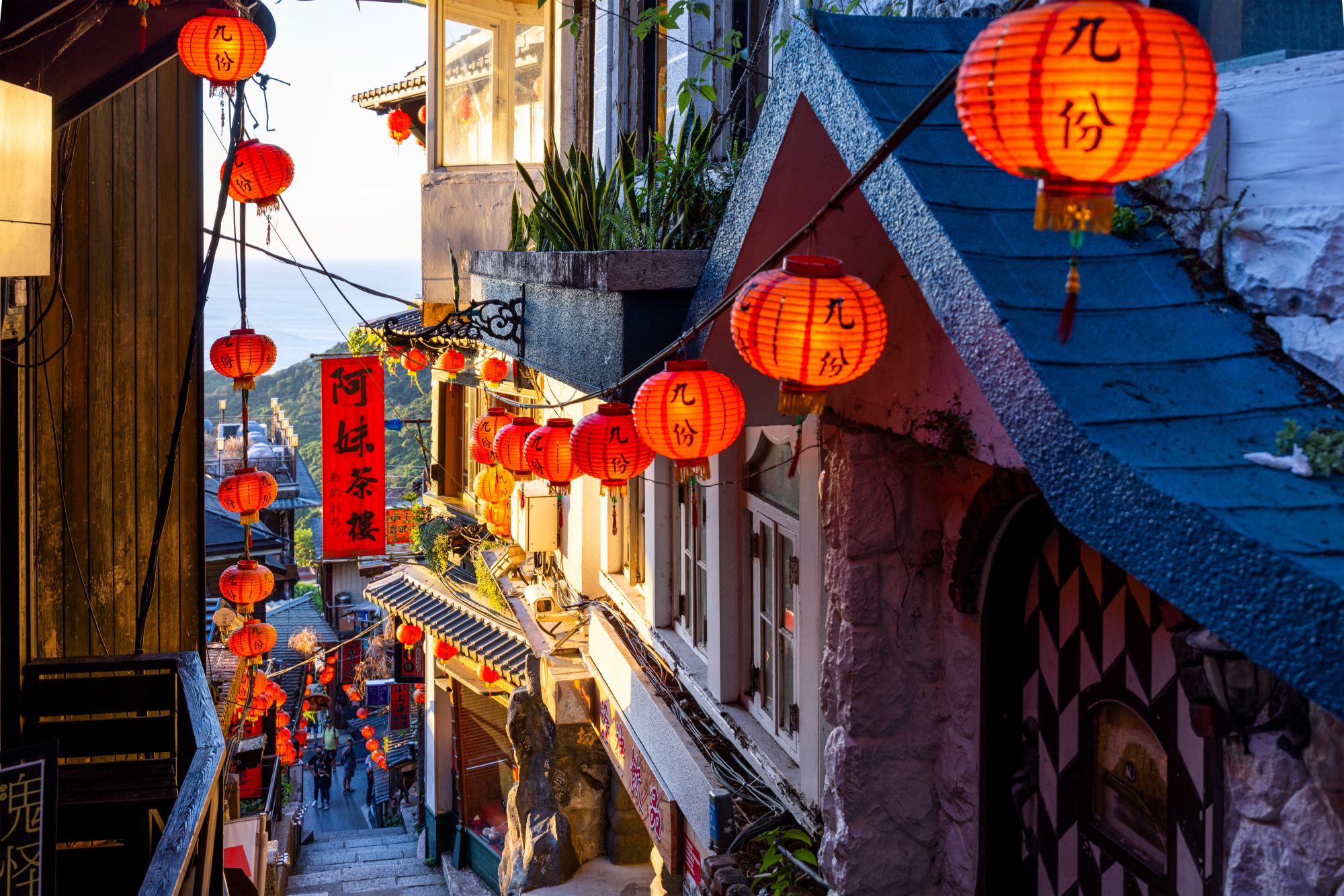 Jiufen