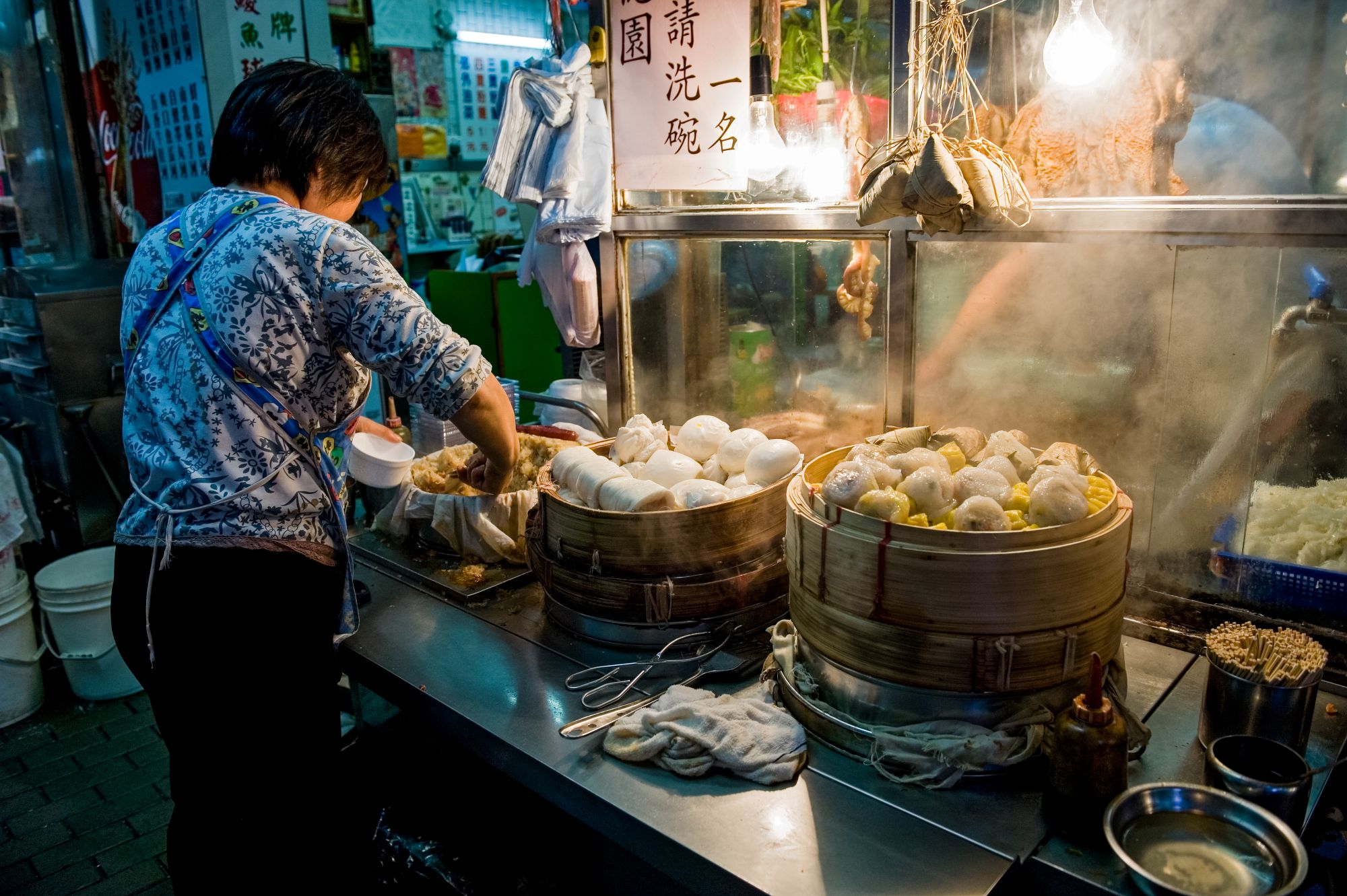 Hongkong
