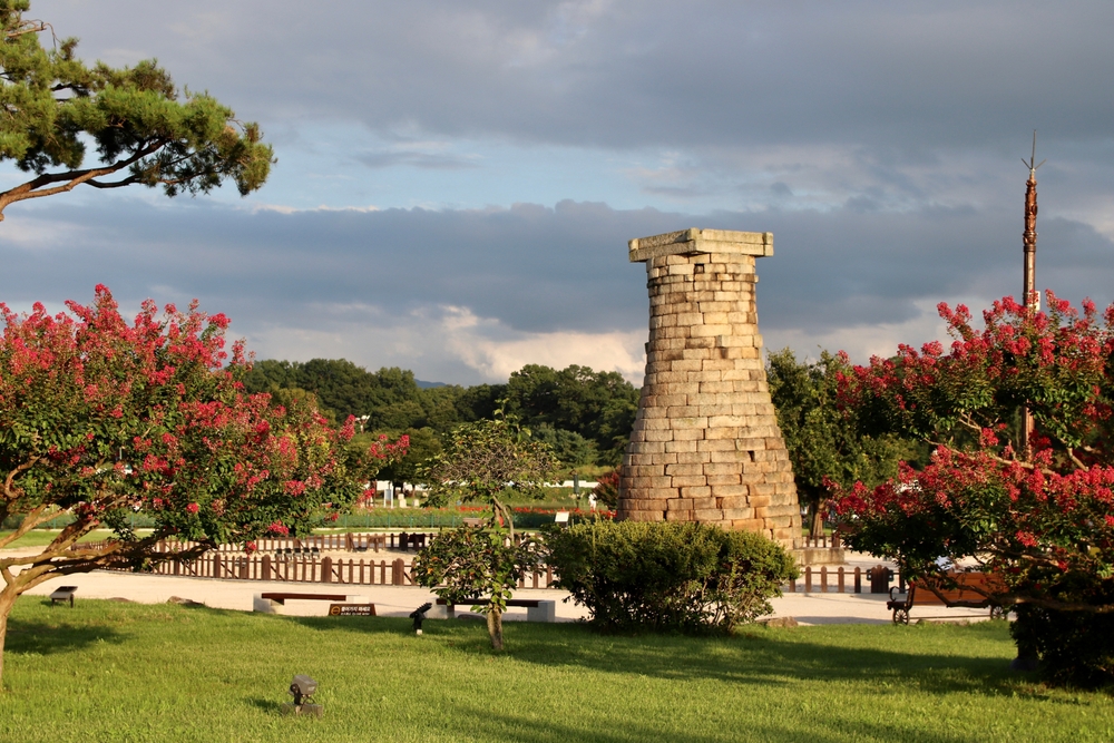 Čomsongde je najstarejši observatorji za zvezde v Južni Koreji