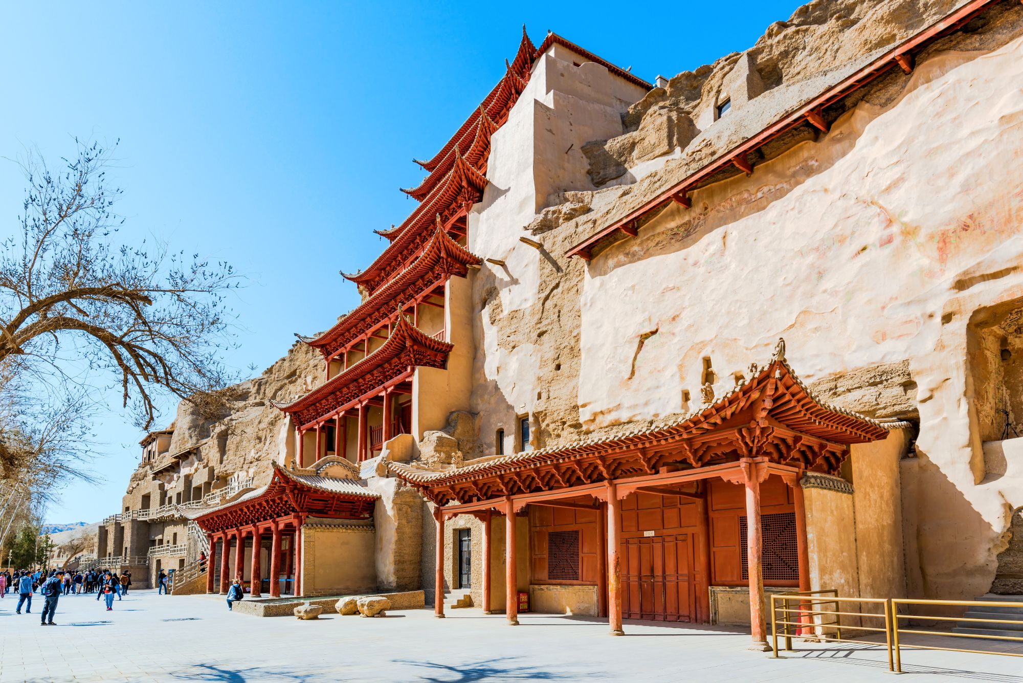 Mogao