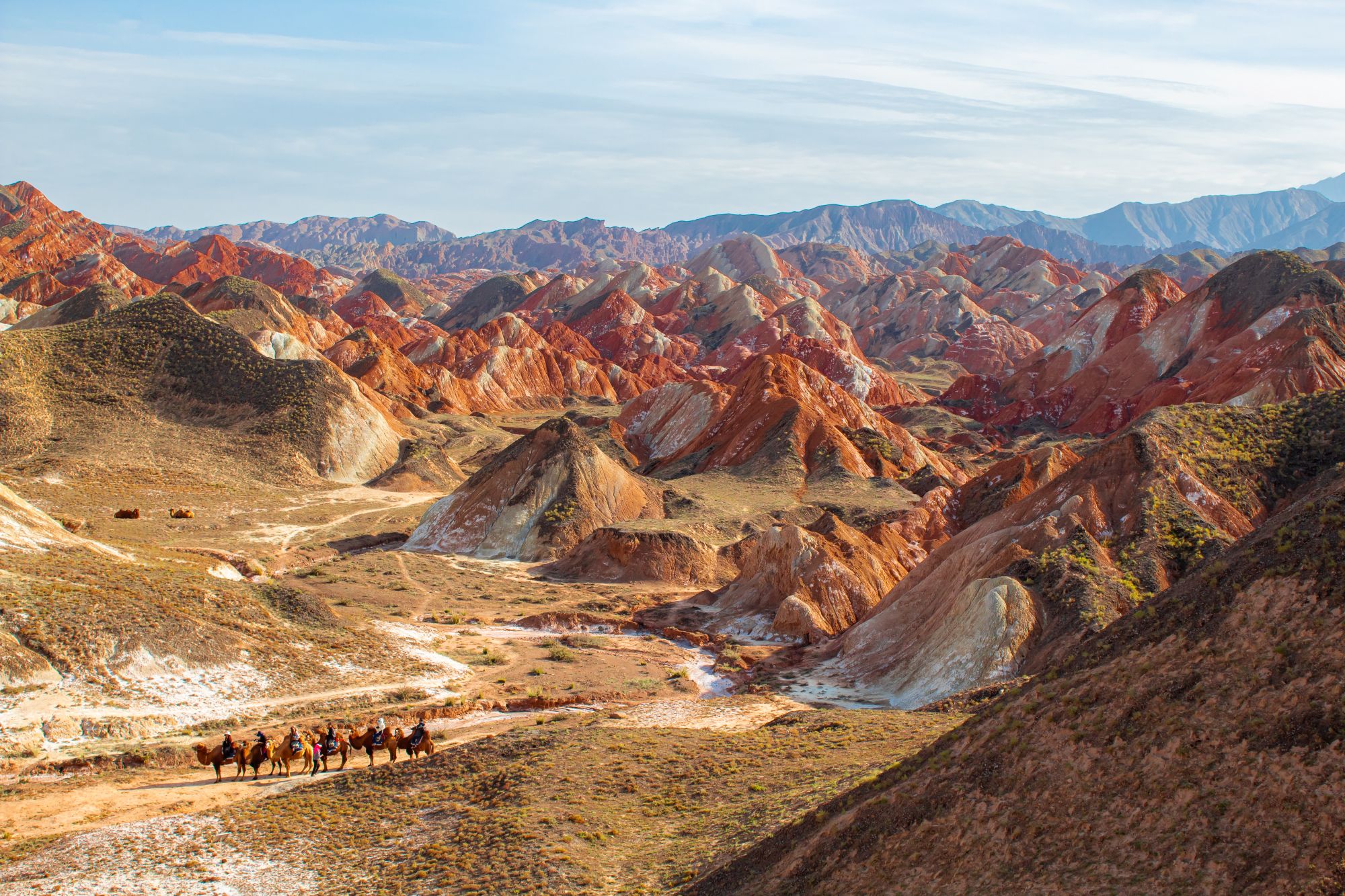 Danxia