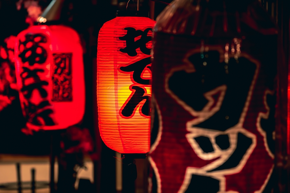 Tokio