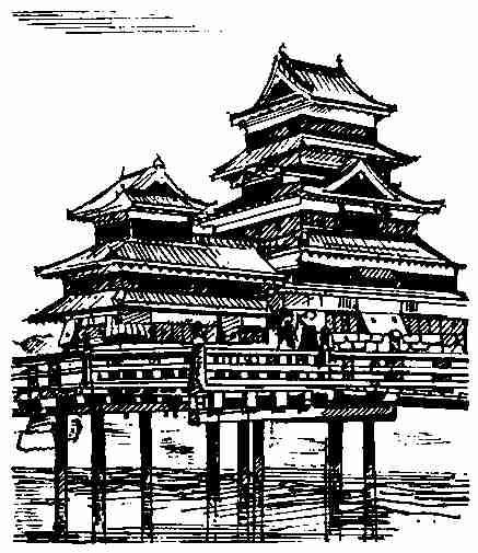 Japonska — slika 12