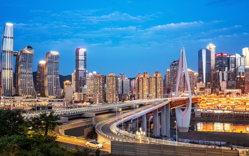 Številne sodobne stavbe mesta Chongqing na Kitajskem