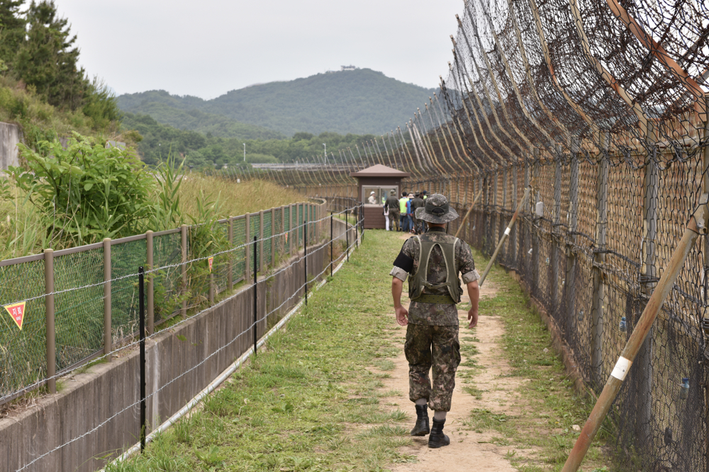 DMZ