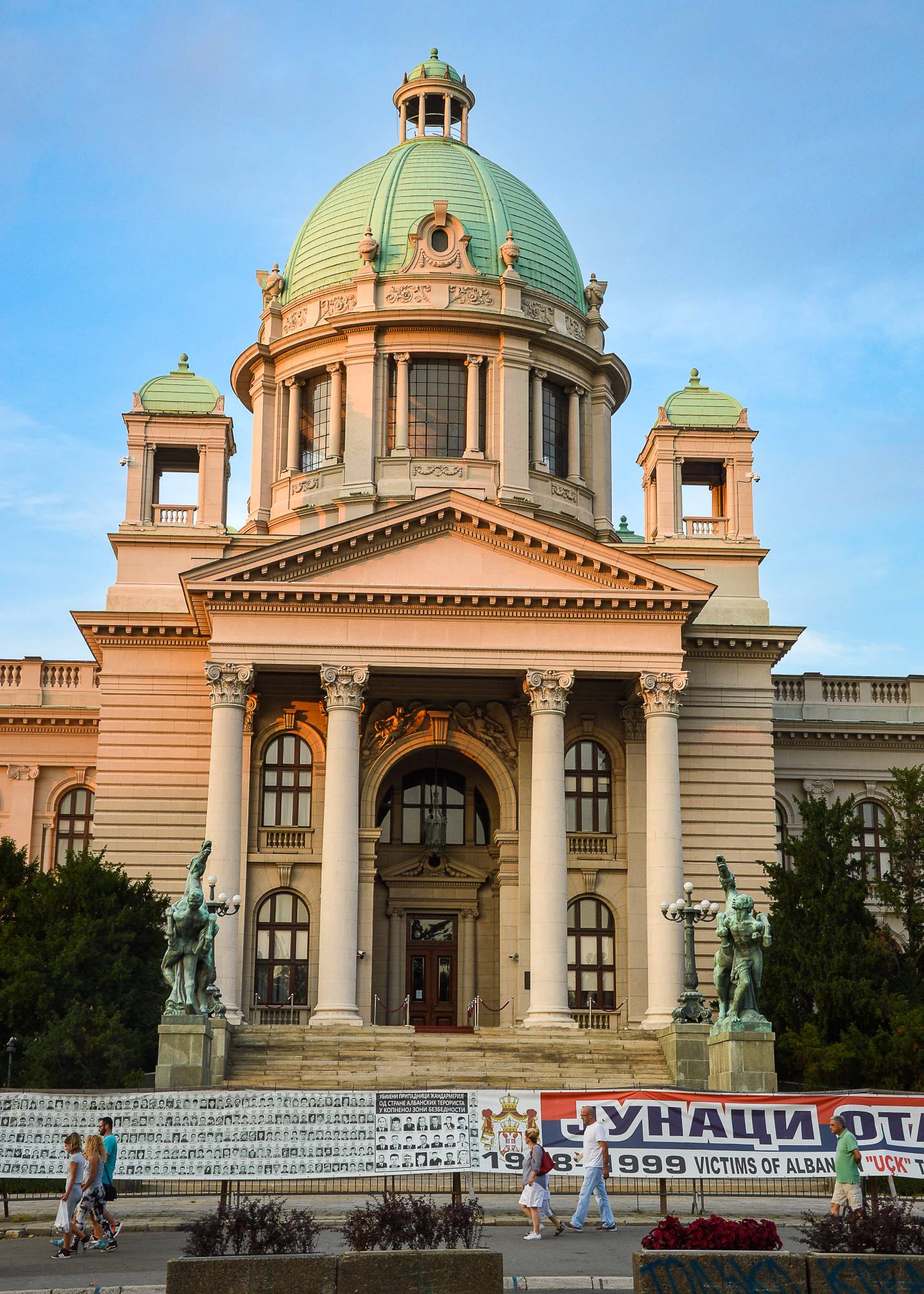 Beograd - Narodna skupščina