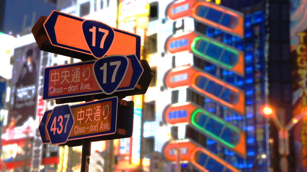 Tokio
