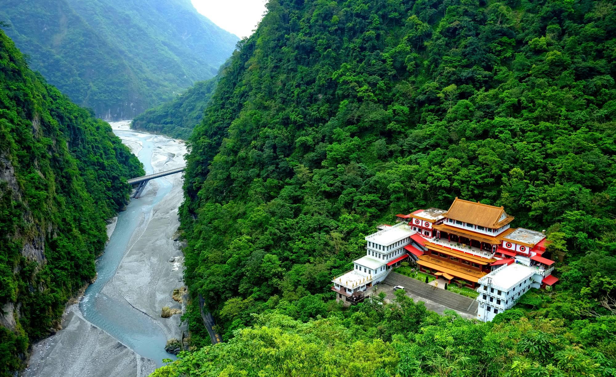 Taroko